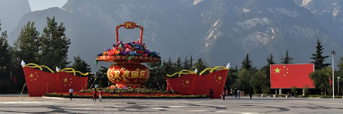 Wiktoria photograph from travels in China