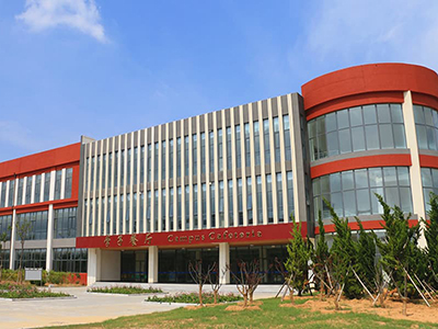 The Canteen at Lancaster University College BJTU
