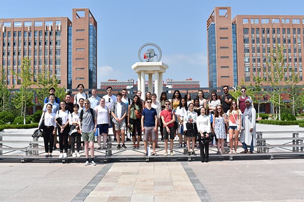Students outside BJTU