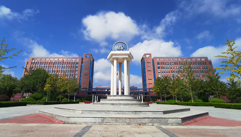 An administrative building at he Weihai campus.