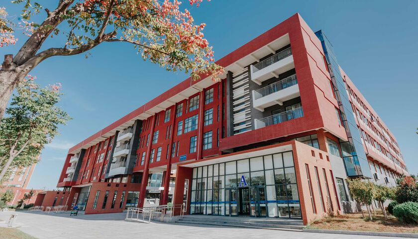 A classroom building on the Weihai campus