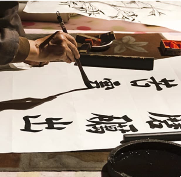 Library Festival logo