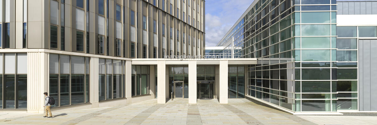 LUMS building exterior