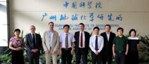 The Lancaster team are joined Director Professor Yigang Xu and Deputy Director Gan Zhang and CAS colleagues, together with staff from the UK Foreign and Commonwealth Office. 