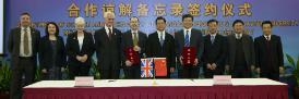 Guangdong MoU signing